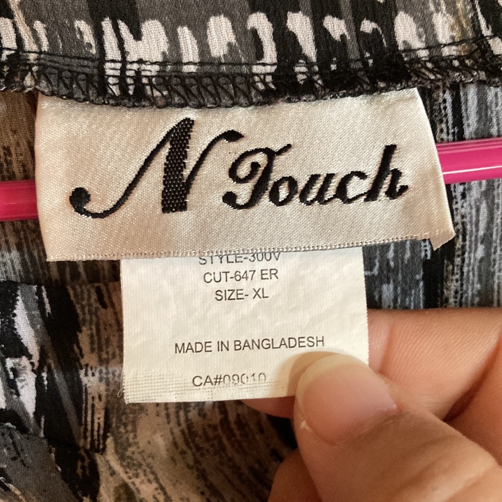 N Touch - Picture 4 of 5